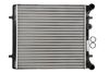 641011 NISSENS Радиатор охлаждения seat; skoda; vw (пр-во nissens) (фото 1)