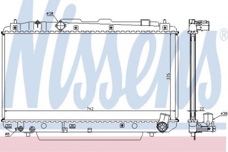 64638A NISSENS Радиатор.