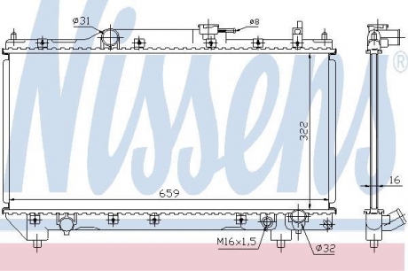 64783A NISSENS Радиатор охлаждения toyota avensis (t22) (97-) 2.0 i 16v (пр-во nissens)