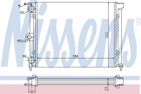 651711 NISSENS Радиатор SEAT TERRA(86-)900(+)[OE 867.121.253]