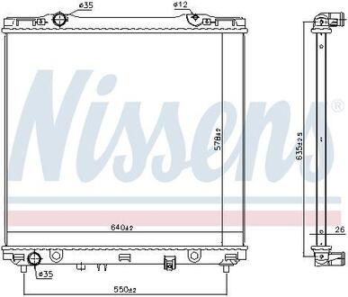 666226 NISSENS Радиатор охолоджування