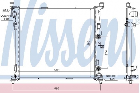 67188 NISSENS Радиатор охлождения mercedes gl-class x 166 (12-) (пр-во nissens)