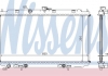 Радиатор охлаждения nissan primera (p12, w12) (02-) (пр-во nissens) 67345A