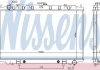 Радиатор охлаждения nissan maxima qx (94-) 2.0-3.0 (пр-во nissens) 67352