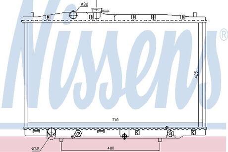 681393 NISSENS Радиатор ACURA RL (06-) 3.5 i V6 24V