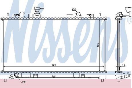 68510 NISSENS Радиатор