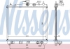 Радиатор охлаждения nissan, renault (пр-во nissens) 68700A