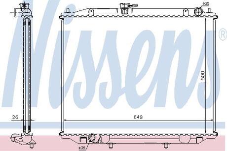 68706A NISSENS Радиатор, охолодження двигуна