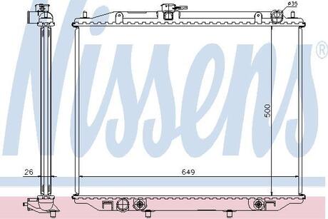 68709A NISSENS Радиатор FD MAVERICK(96-)2.7 TDi(+)[OE 21450-7F001]