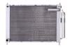 68747 NISSENS Радиатор охолоджування (фото 1)