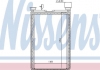 Радиатор обігріу салону 70526