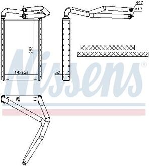 707177 NISSENS Радиатор пічки