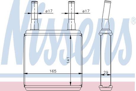 77605 NISSENS Радиатор пічки