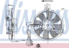 Вентилятор радиатора audi; ford; seat; vw (пр-во nissens) 85519
