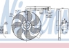 Вентилятор двигателя vag (пр-во nissens) 85683