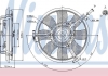 Вентилятор радиатора audi; seat; skoda; vw (пр-во nissens) 85691