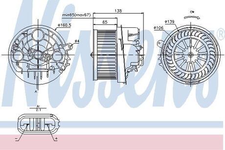 87091 NISSENS Вентилятор салону