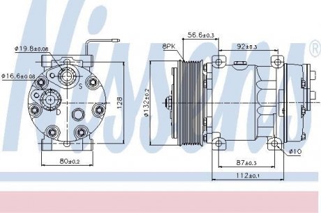 89065 NISSENS Компрессор кондиціонера