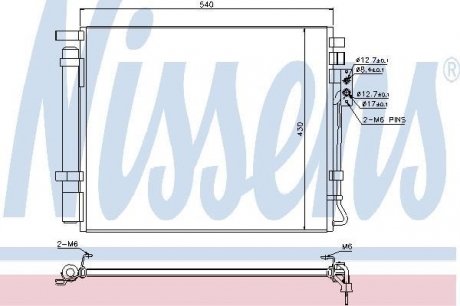 940272 NISSENS Радиатор кондиціонера