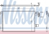 Радиатор кондиционера vw transporter t5 (03-) 2.0 tdi (+) (пр-во nissens) 940345
