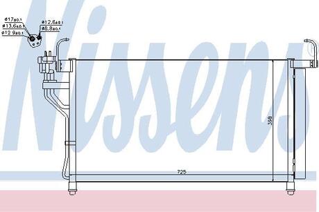 940350 NISSENS Конденсер HY H1(07-)2.4 i 16V(+)[OE 976064H200]