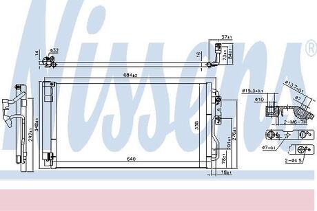 940628 NISSENS Конденсер кондиціонера