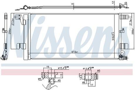 940752 NISSENS Конденсер AUDI RS 4 (B9) (17-) 2.9 TFSI