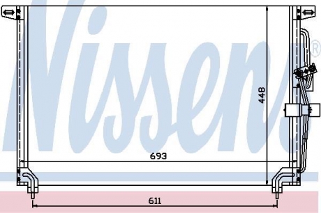 94232 NISSENS Конденсатор кондиционера opel omega b (94-) (пр-во nissens)