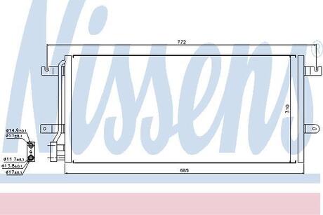 94524 NISSENS Радиатор кондиціонера