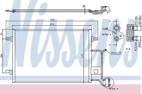 94601 NISSENS Радиатор кондиціонера