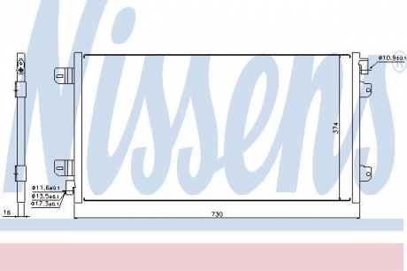 94659 NISSENS Радиатор кондиционера nissan; opel; renault (пр-во nissens)