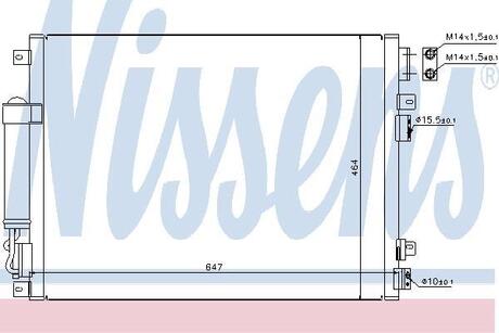 94874 NISSENS Радиатор кондиціонера