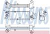 Теплообменник NISSENS 96270 (фото 1)