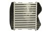 96893 NISSENS Радиатор охолодження повітря (Интеркулер) (фото 2)