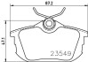 Колодки тормозные дисковые задние Mitsubishi Carisma, Colt VI 1.6, 1.8 (00-09) (NP3025) NISSHINBO