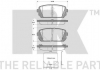 Тормозные колодки дискові зад. Kia Carens III (FG) 06-/Hyundai IX35 2.0CRDi 10- 223431