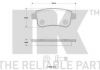 Тормозные колодки дискові зад. Renault Scenic III/Megane III 2.0DCi 08- 223963