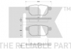 Тормозные колодки задние Toyota Corolla/Auris/Yaris 1.0i-2.2D 01.07- 224582