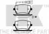 Тормозные колодки дискові зад. (с датчиком) Audi A4, A6 2.0TDI-6.75V8R 08.99- VW Т5 224764