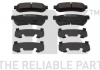 Тормозные колодки дискові задние Daewoo Nubira/Chevrolet Lacetti 1.4 05- 225017