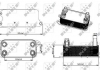 Масляний радиатор Mercedes C (C204),E (A207), E (C207), E (W212) 1.6-3.5 01.07- 31275