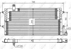 Конденсатор кондиционера vw passat 88- (пр-во nrf) 35534