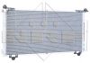 35561 NRF Конденсатор кондиционера honda cr-v 02- (пр-во nrf) (фото 2)
