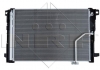 35793 NRF Конденсатор кондиционера mercedes c180 (w204) 07- (пр-во nrf) (фото 2)