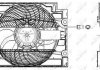 47211 NRF Вентилятор конденсатор кондиционера (фото 1)