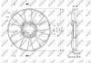49813 NRF Рабочее колесо вентилятора (фото 1)