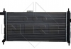 50219 NRF Радиатор системи охолодження (фото 3)