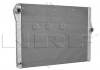 50479 NRF Радиатор основний BMW 5 (F10), 5 (F11), 7 (F01, F02, F03, F04) 3.0 06.08-12.15 (фото 2)