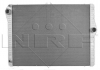 50479 NRF Радиатор основний BMW 5 (F10), 5 (F11), 7 (F01, F02, F03, F04) 3.0 06.08-12.15 (фото 3)
