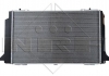 50528 NRF Радиатор охолодження двигуна (фото 3)